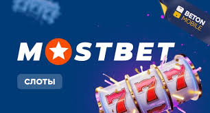 Устойчивость к киберугрозам Online Casino Security and Устойчивость к киберугрозам Online Casino Security and