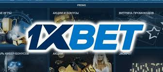 Discovering the Thrills of 1xBet Betting Sri Lanka