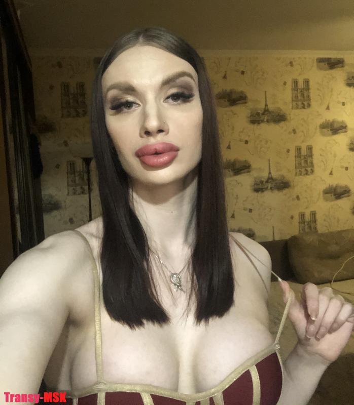 Транс Москва Транспортная Новые Решения и Идеи для Городского Транспорта