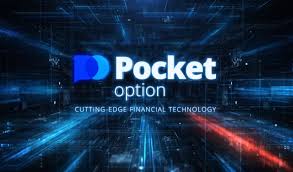 Pocket Option Official Platform An In-Depth Review Pocket Option Official Platform An In-Depth Review