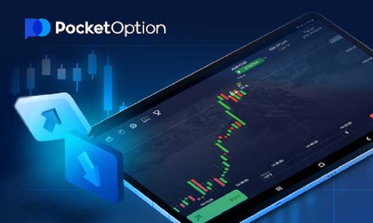 Pocket Option Official Platform An In-Depth Review Pocket Option Official Platform An In-Depth Review