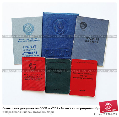 Купить диплом МИФКИС легально и быстро Купить диплом МИФКИС легально и быстро