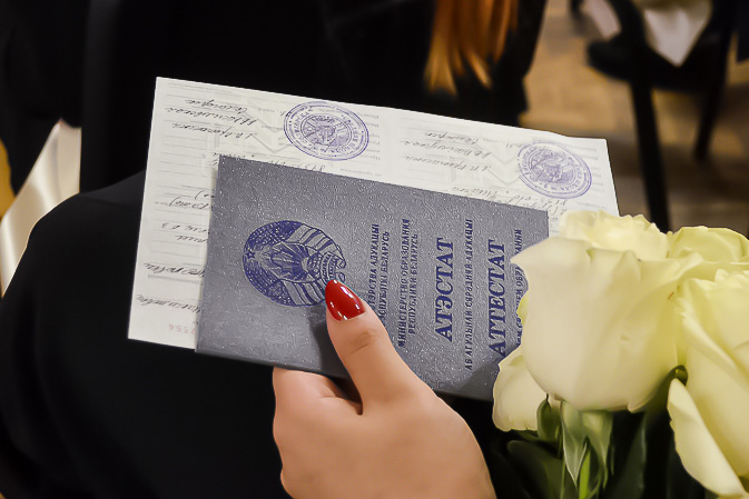 Закажите настоящий диплом для вашего успеха