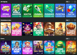 Discover JB Casino Nigeria Your Premier Gaming Destination Discover JB Casino Nigeria Your Premier Gaming Destination